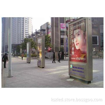LED Sidelight  Source RotatingLightbox